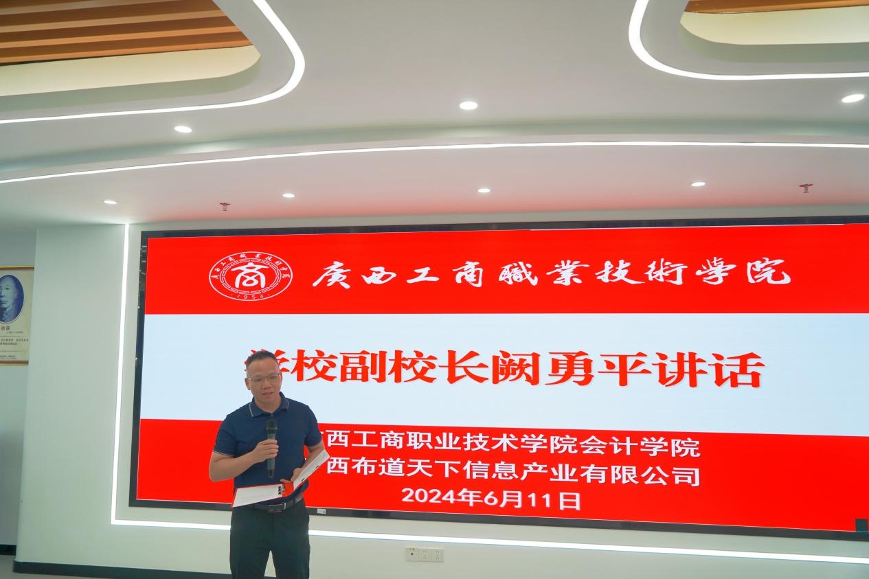 202406141045201795.png 202406141045201795.png